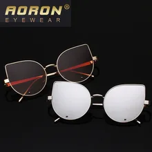 Woman Fashion Sunglasses Trend Glasses Stainless Steel Exceed Light Reflect Light Sunglasses Sunglasses 5517