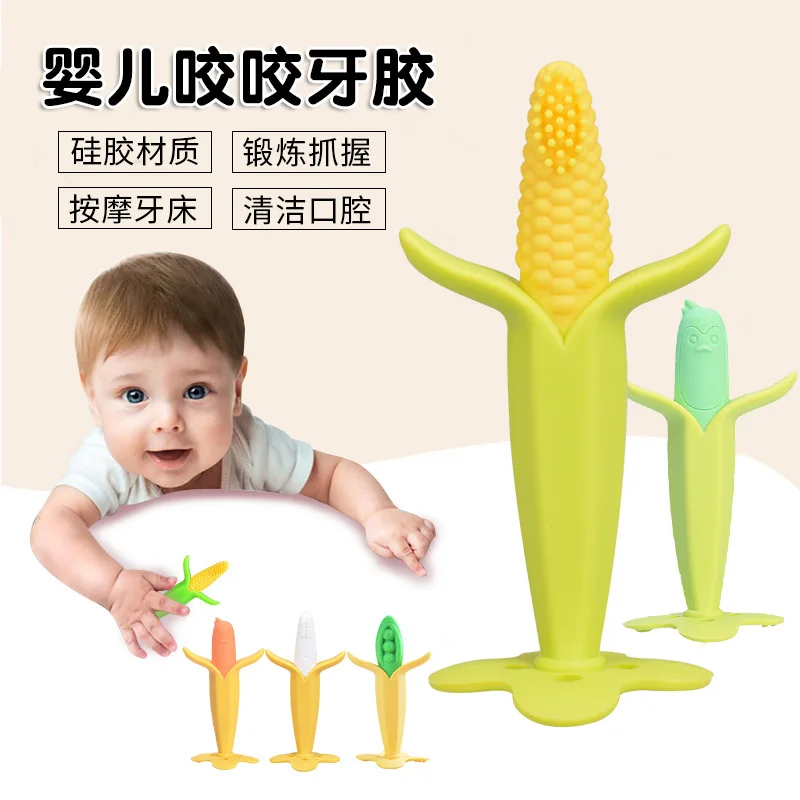 Baby Silicone Gum Baby Banana Corn Fruit Gum Baby Silicone Grinding Stick Toy Baby Supplies