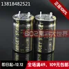 2022 hot sale 10PCS/20PCS Imported ELNA 25V3300UF black gold audio electrolytic capacitors STARGET series Free shipping ► Photo 1/3