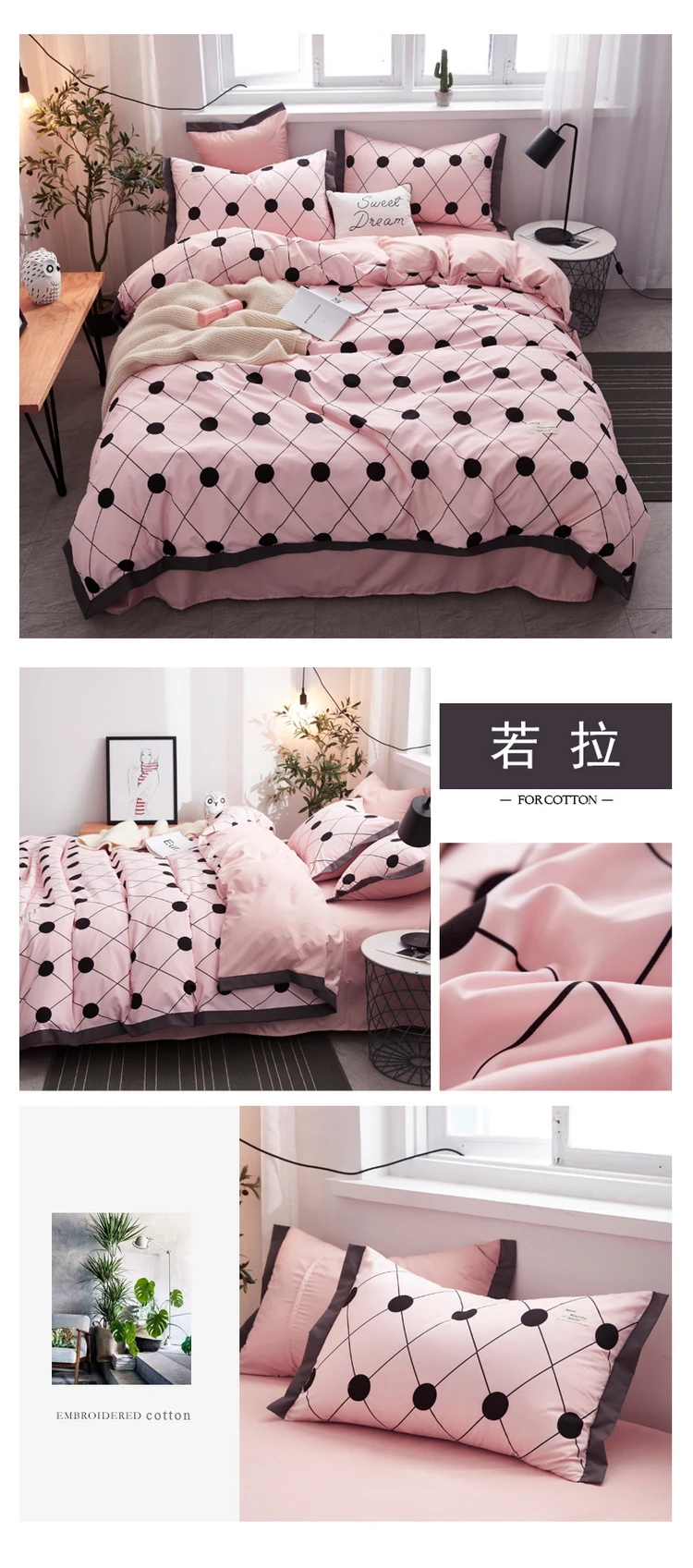 详情图(29)