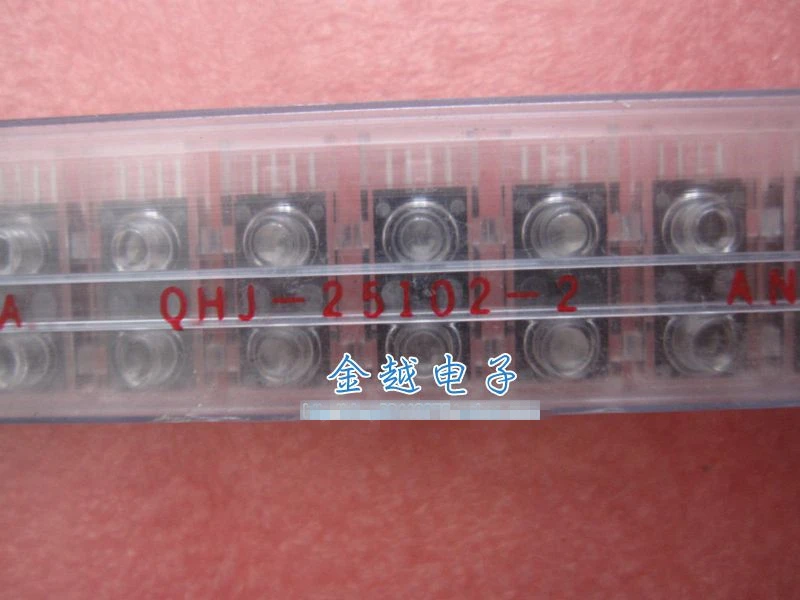 Original new 100% photosensitive sensor switch QHJ-25102-2 | Обустройство дома