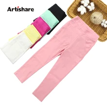 Artishare/леггинсы для девочек; коллекция года; сезон весна; детские бархатные брюки; повседневные стильные длинные брюки для детей; узкие брюки-карандаш для малышей
