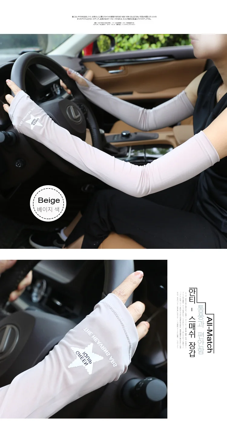 Ice Cool Sunscreen Arm Sleeve Half Finger Gloves Fingerless Arm Warmers Sun Protection Driving Mittens Cuff Anti-UV Long Gloves (14)