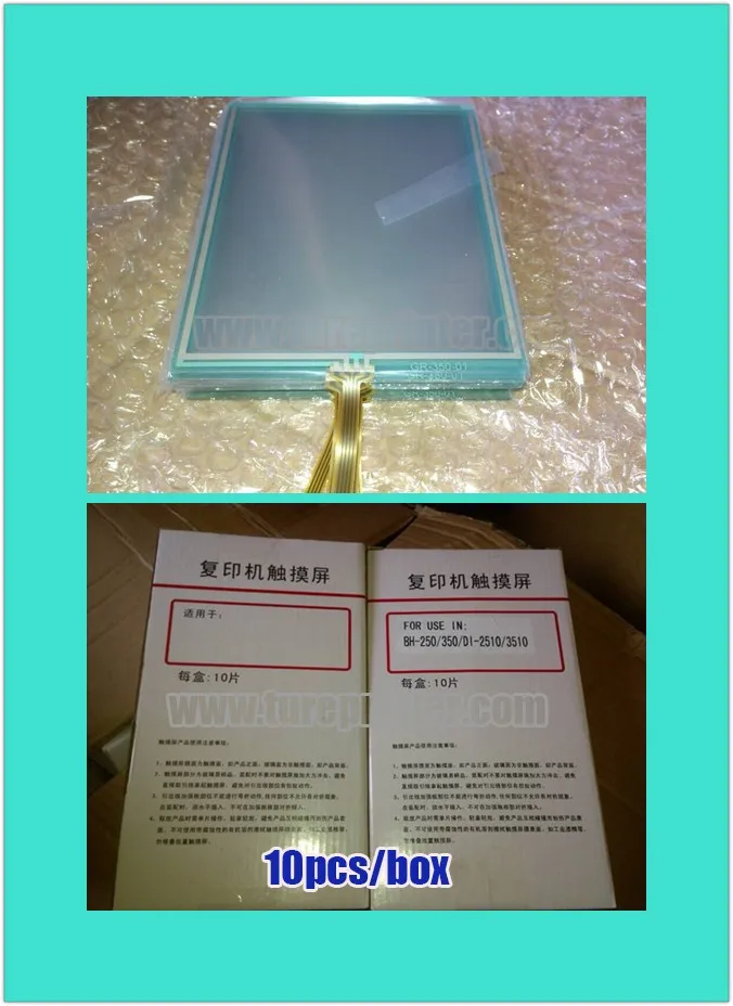 package2 for touch panel screen