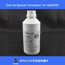 Ximo 1L бутилированной черная краска чернила для HP932