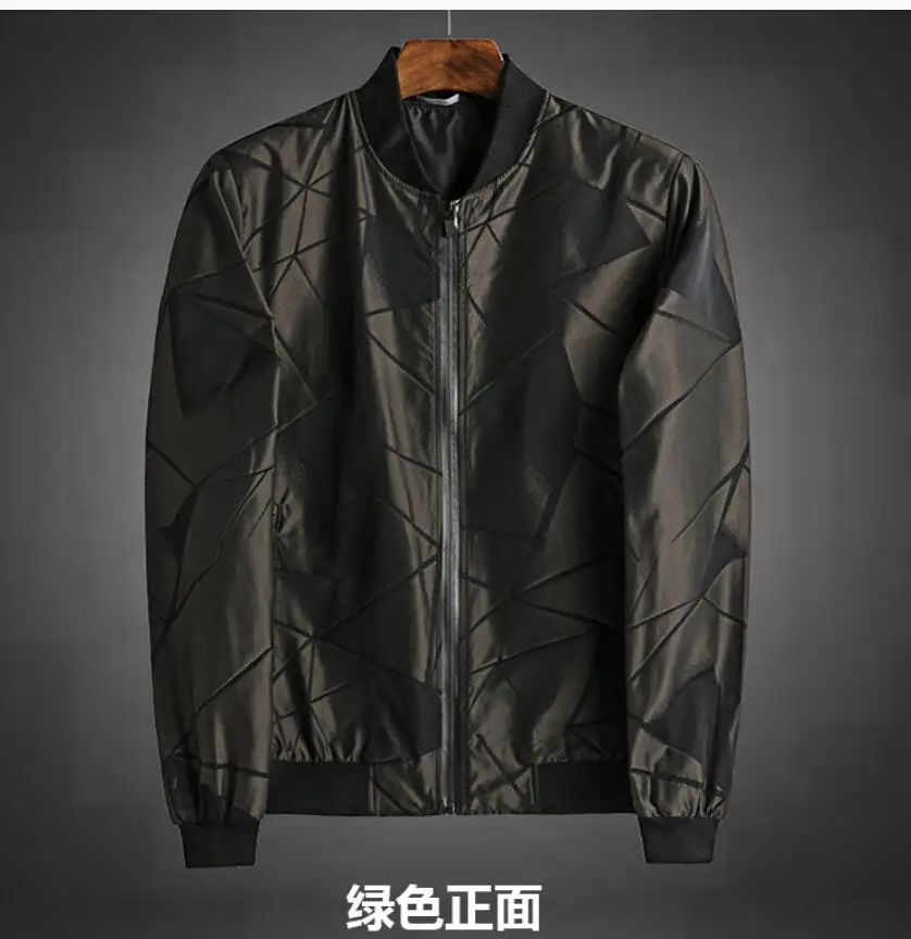 QQ20190311205135