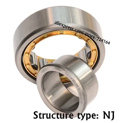 Цилиндрические роликовые подшипники NJ307 NU307 N307 NF307 RN307 NUP307 35*80*21 E EM M C3 ECP C4 MA J
