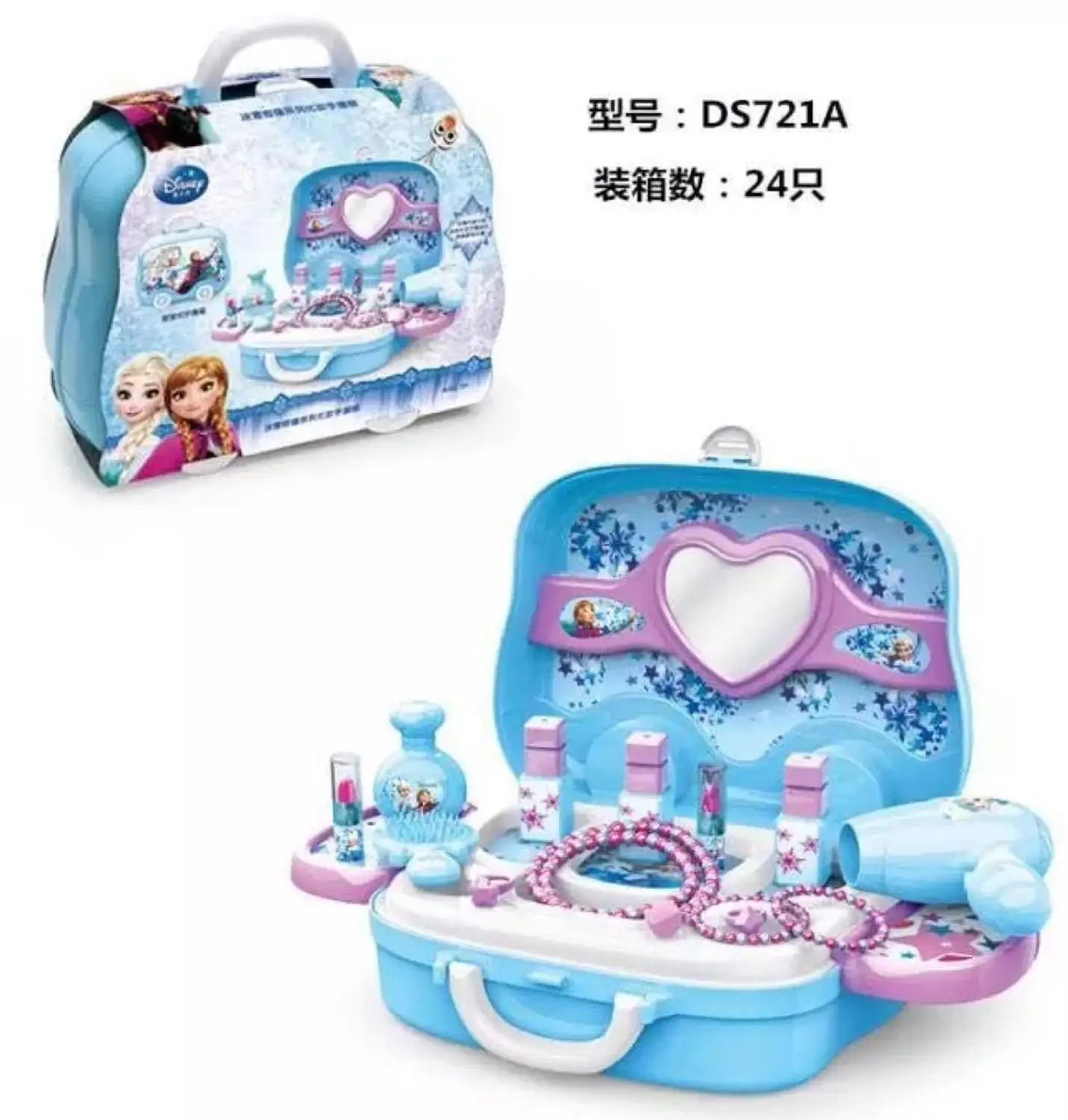 Disney frozen pretend play toy girl Makeup set beauty Fashion toy House Simulation DresserToy pretend play kid birthday gift - Цвет: 4