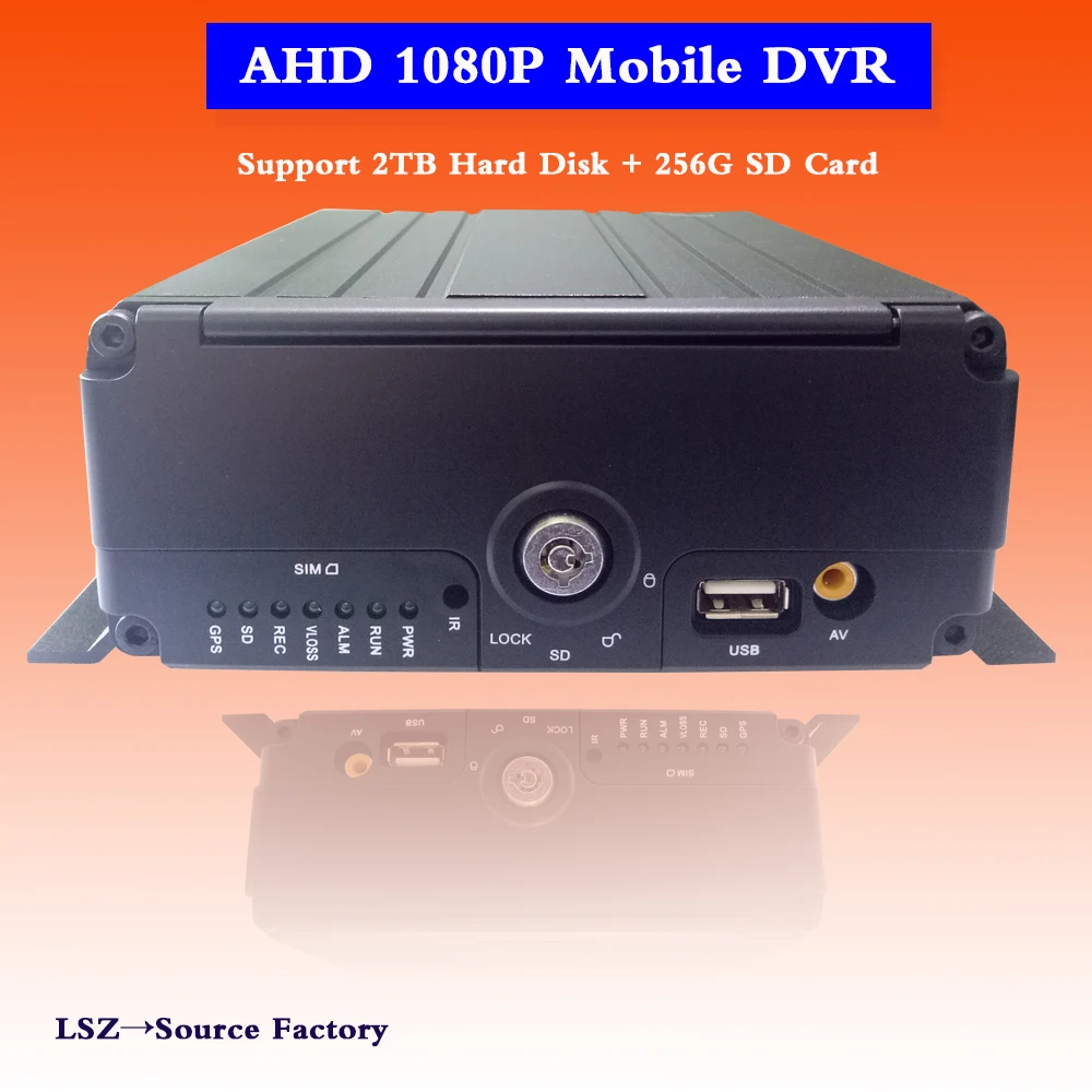 

LSZ AHD Car Video Recorder 1080P HD Remote Monitoring Host Hybrid Car Video Recorder MDVR Source Factory