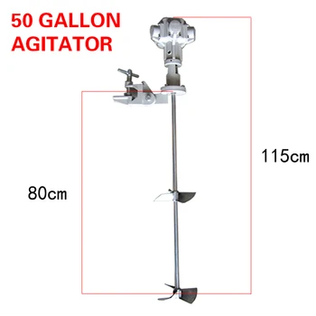 50 gallon paint agitator 1/2 HP Pneumatic Paint Coating Mixing Machine ,200L stirring, liquid mix machine, industrial mixer mod 210 mod 50 230v liquid mixer industry agitator variable speed electric mixer can mix feed coating paint cement etc