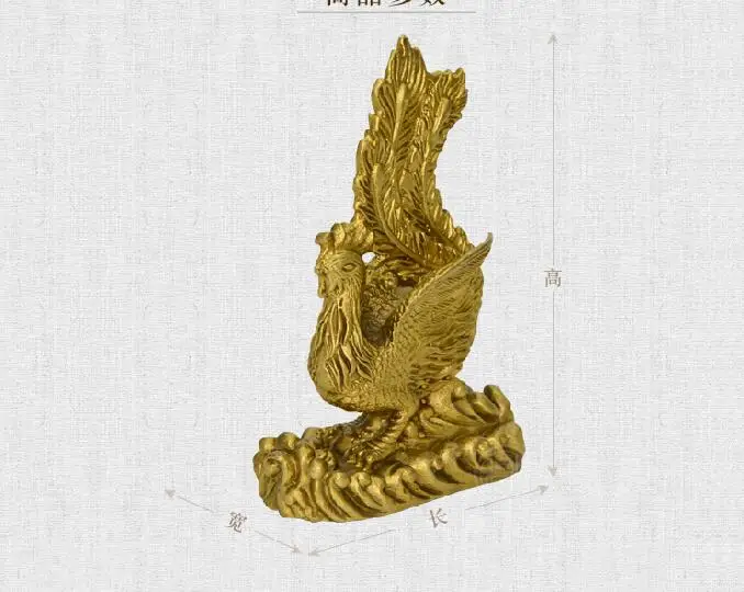 7&quot Chinese Classical Copper Bronze Feng shui Lucky Phoenix Totem Statue | Дом и сад