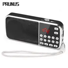 PRUNUS J-189 мини портативный FM Hi-Fi USB SD MP3 радио цифровой карманный радиоприемник со скрытой антенной аварийный фонарик