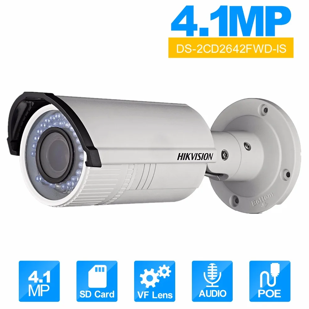 Vari Focal IR Bullet IP Camera English Version DS 2CD2642FWD IS 2 8 12mm lens IP