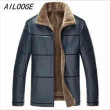 AILOOGE кожаная куртка мужская теплая Толстая плюс бархатная подкладка овчина Искусственная кожа Куртка Свободная Chaquetas De Couro размера плюс