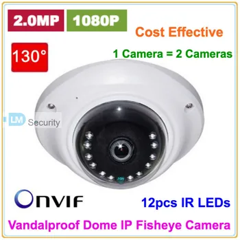 

0.1Lux Low Lux Network Camera 130 Degree Wide Angle Lens 2.0 Megapixel 1080P IP Fisheye Camera with 12pcs IR Leds, Night Vision