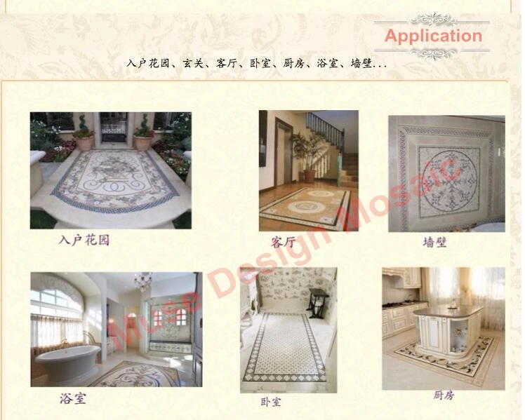 Marble Mural Wall Description (8)