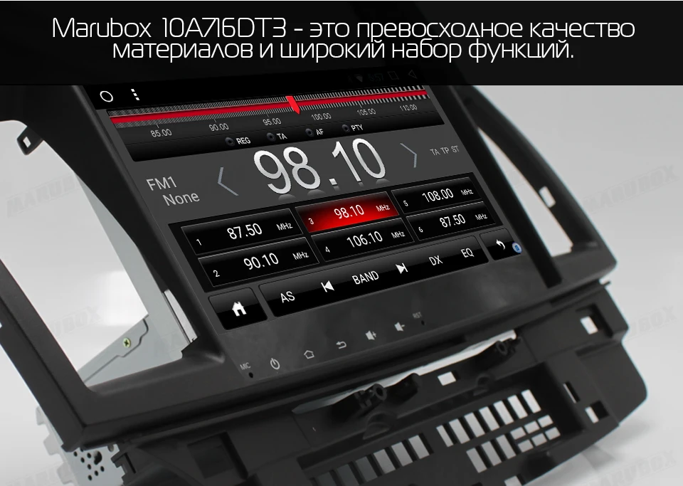 Cheap MARUBOX One Din 10 Inch Android 7.1 Head Unit For Mitsubishi Lancer 2006-2015 Stereo Radio GPS Navi Car Multimedia Player 716DT3 6