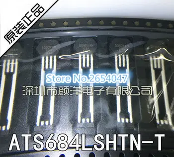 

5PCS ATS684LS ATS684LSHTN ATS684LSHTN-T