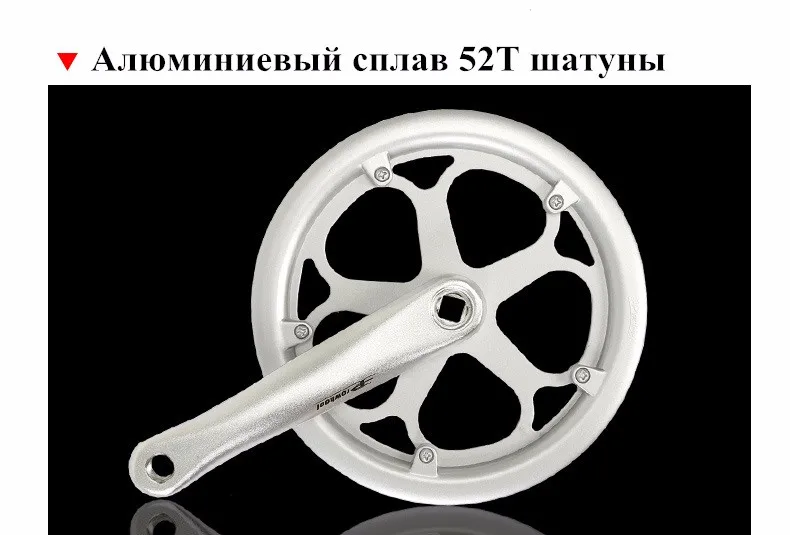31-ru