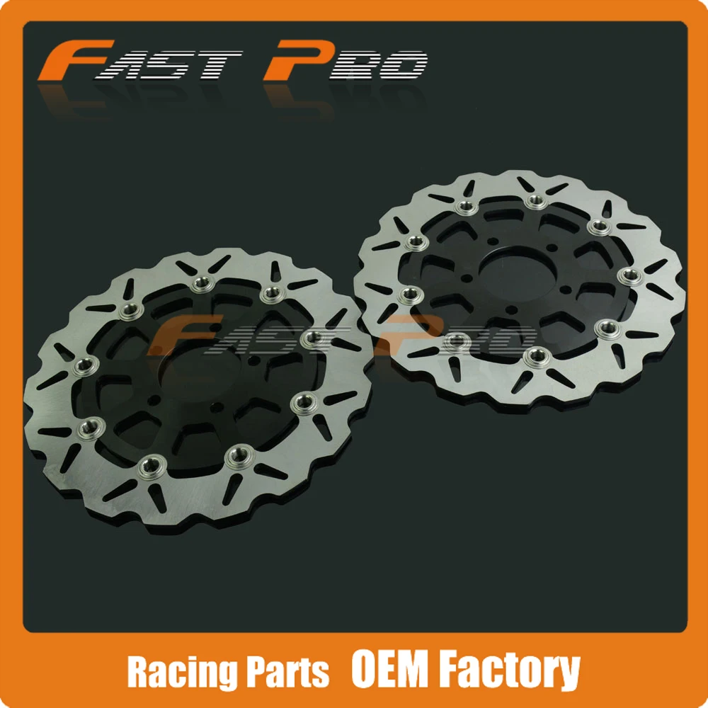 1 Pair Front Brake Disc Rotor For Suzuki GSX600F 03-06 GSX750F 04-06 Katana GSF650 Bandit 05-06