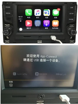 

For VW Golf 7 MK7 VII Sportsvan MQB Touran Carplay 6.5 " MIB Radio