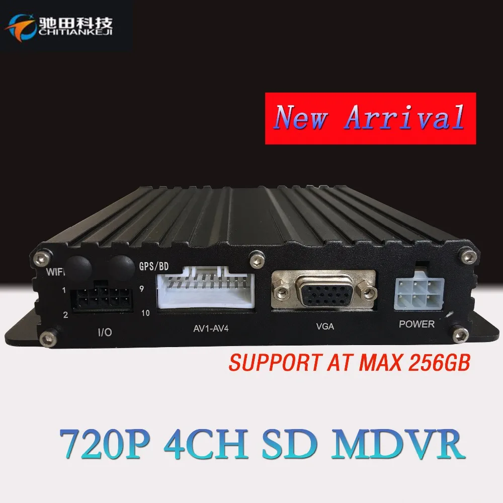 256 г sd-карта поддерживается 3g 4 gps Wi-Fi AHD 720 P 4CH H.264 на борту видео Регистраторы |