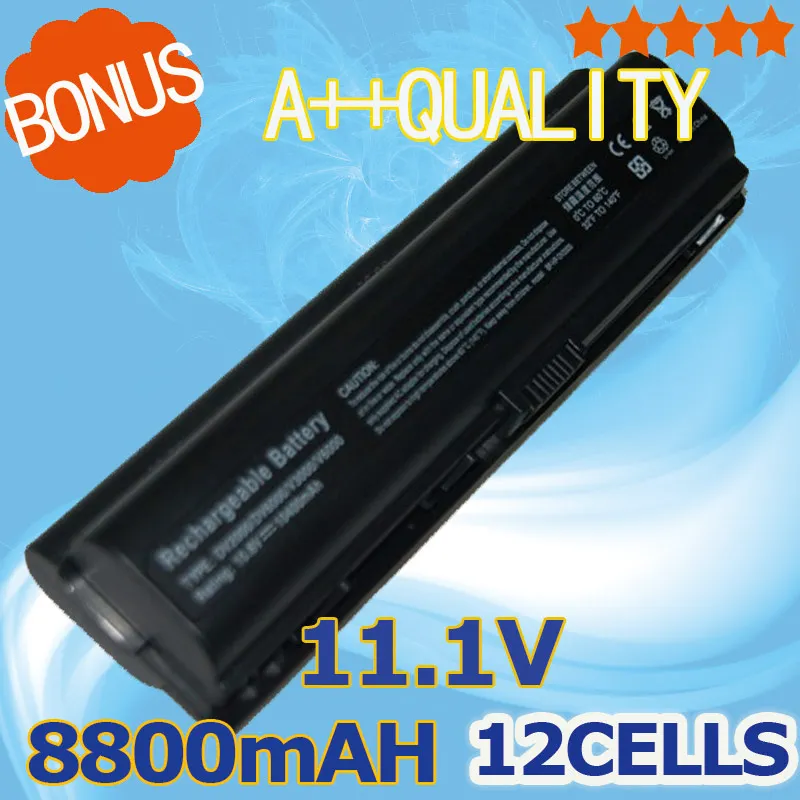 

8800mAh Laptop Battery for HP 436281-241 452057-001 462337-001 HSTNN-DB42 HSTNN-LB42 411462-141 411462-261 411462-321 411462-442