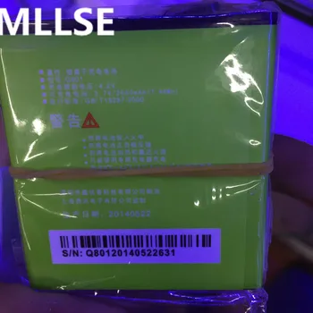 

MLLSE 1500mAh Battery For Green Orange M2S, Mars 2S, S2. Mobile phone battery