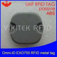 UHF RFID Анти-металлическая метка omni-ID EXO 750 EXO750 915 МГц 868 МГц Impinj Monza4QT EPCC1G2 6C прочный ABS смарт-карты пассивные RFID метки