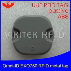 UHF RFID Анти-металлический тег omni-ID EXO 750 EXO750 915 МГц 868 МГц Impinj Monza4QT EPCC1G2 6C прочный АБС смарт-карта пассивные RFID метки