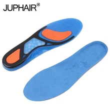 JUP3 Pairs Silicon Gel Can be Cut Insoles Shock Absorption Soft Comfortable Insole Men Women SportsMale Elastic Shock Absorption