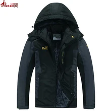Жутко и boror зима Куртки Для мужчин толстая верхняя одежда с капюшоном Мужские парки Для мужчин Водонепроницаемый Пальто для будущих мам ветрозащитный марка одежды размер 5XL 6XL 7XL 8XL