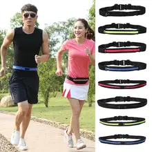 Эластичный для активного отдыха и спорта поясная сумка для бега фитнес пояс для бега чехол для телефона