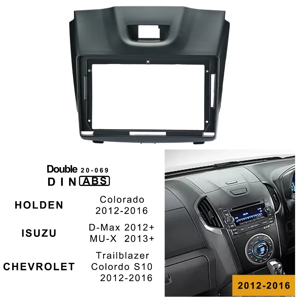 9 дюймов 2din автомобильный радиоприемник для Isuzu Holden Chevrolet 2012 2016 стерео панель тире