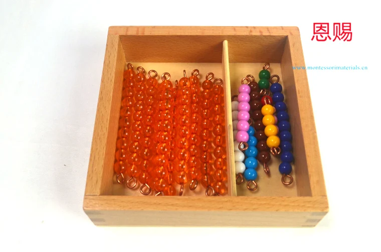 5018 teens beads montessori (1)