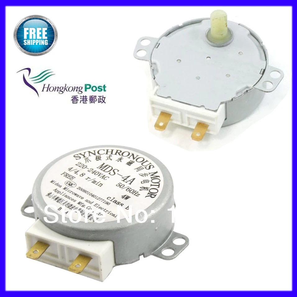 Microwave Motor MDS-4A 4W 4//4.8 rpm//min Synchronous Motor
