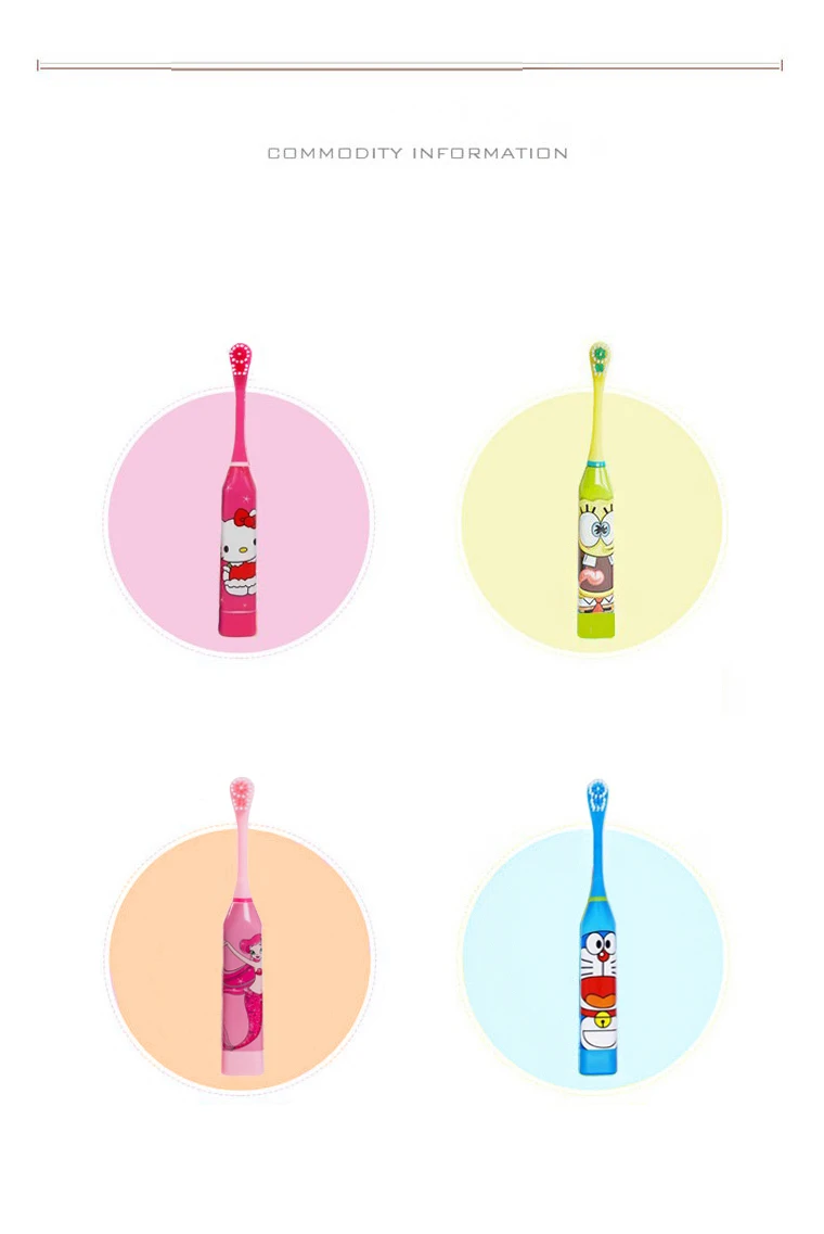 Electric toothbrush cartoon child ultrasound household toothbrush vibrating toothbrush Cartoon children electric toothbrush (7)