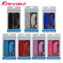 Высокое качество сборка-в движении 2 в 1 пульт дистанционного управления и Nunchunk контроллер Джойстик набор с пакетом для W-i