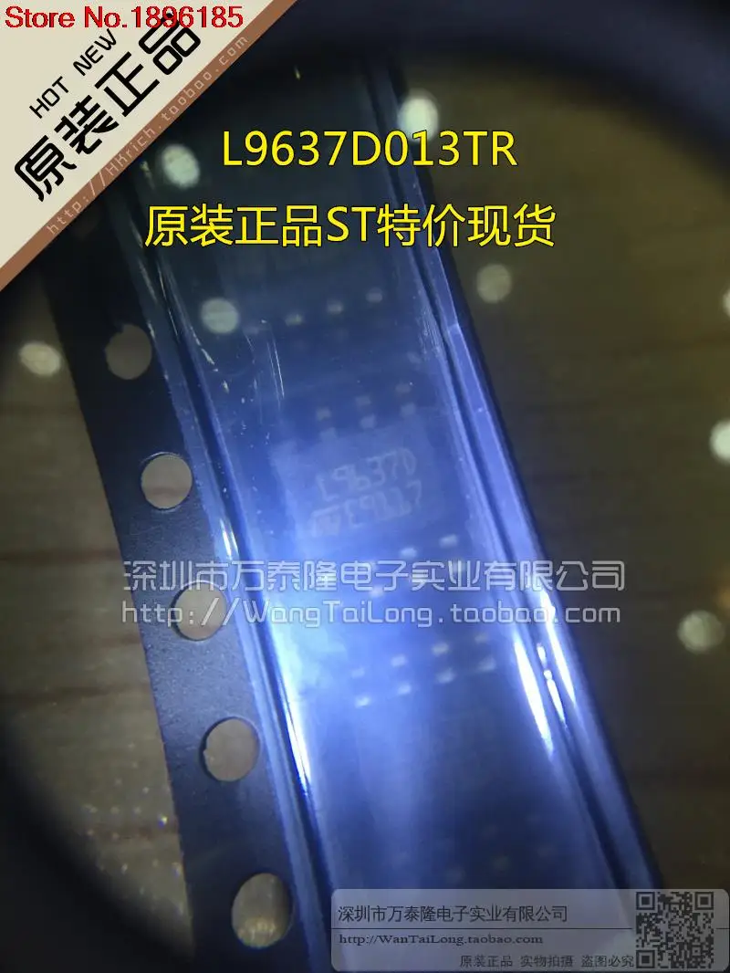 5Pcs ST L9637 L9637D013TR SOP8 new|new original|new verizon touch ...