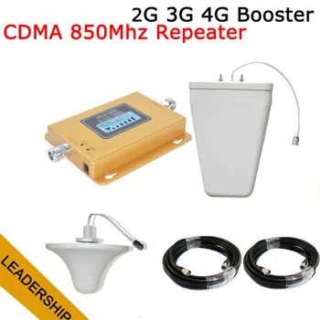 

Full set 2G 3G 4G CDMA GSM 850 Cellular Signal Repeater CDMA 850 mhz Mobile Signal Amplifier 70dB GSM 850 Cell Phone Booster