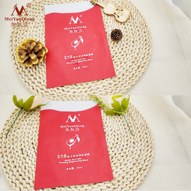 1 шт. увлажняющая отбеливающая маска для лица с маслом ши|brightening mask|whitening face maskface mask