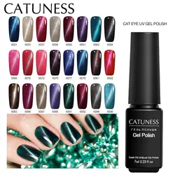 CATUNESS Очаровательная 7 мл кошачий глаз серии прочного лак для ногтей Art Design Soak Off Gel Nail Polish полу постоянный гель лак