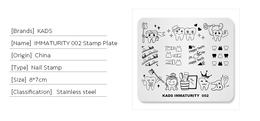 KADS-IMMATURITY-002-02