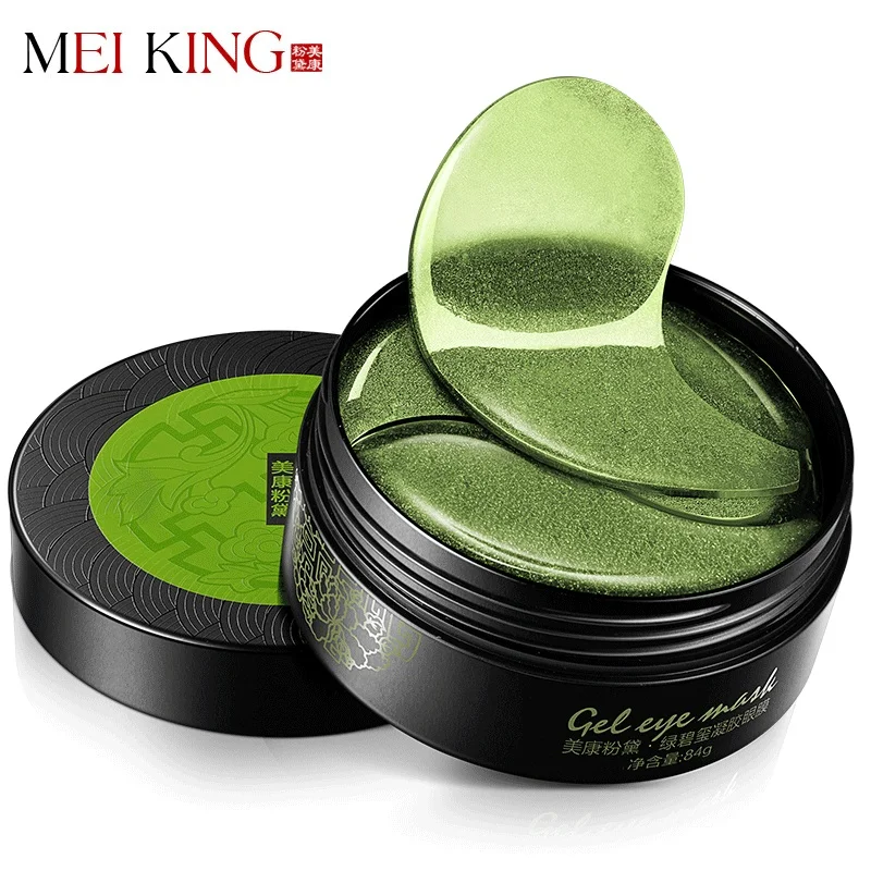MEIKING Collagen Crystal Eye Mask Gel Eye Patches 60pcs Eye Care Sleep Masks Remover Dark Dircles Anti Age Bag Eye Wrinkle Patch
