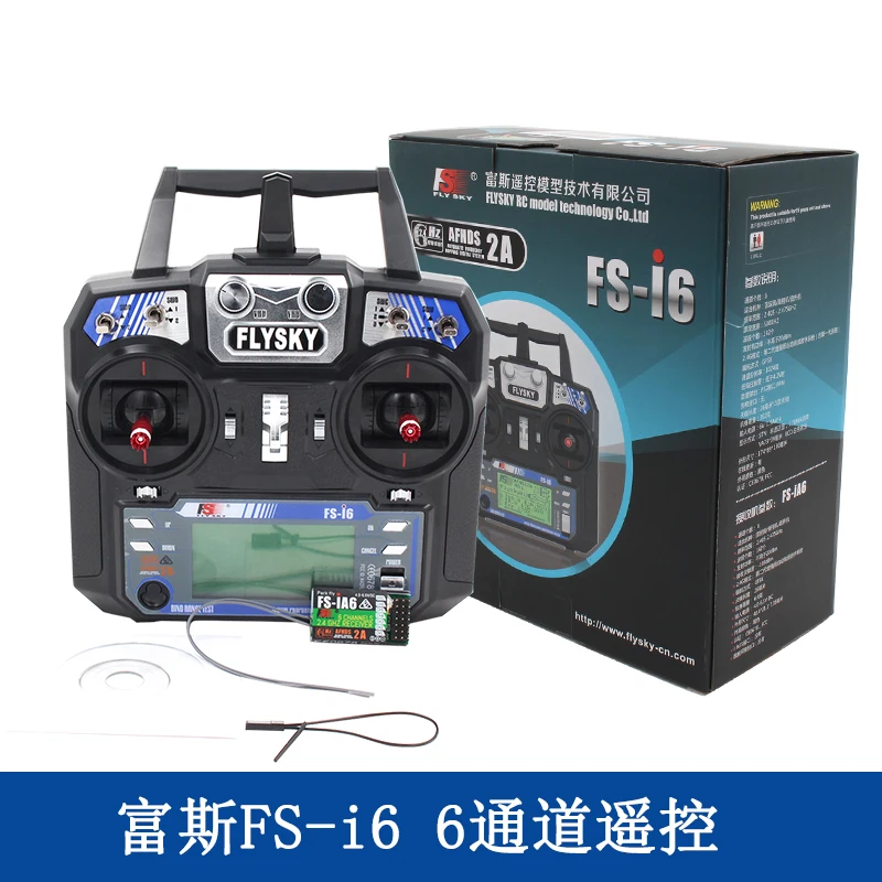 2.4g Aircraft Model Airplaneremote Control Channel 6 FS i6 ...