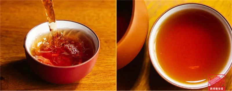 old puer tea ripe tea pu er Menghai chinese yunnan puerh tea health care food for weight loss slimming puer tea   old puer tea ripe tea pu er Menghai chinese yunnan puerh tea health care food for weight loss slimming puer tea