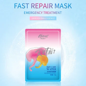 

6pcs/set Skin Repair Face Mask Anti Dryness Soothing Skin Care Moisturizing Oil Control Facial Mask Acne Treatment