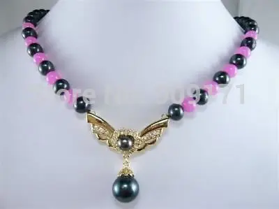 

Free Shipping>>Black Akoya Pearl And Pink Alexandrite Necklace