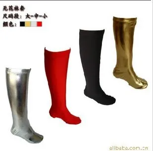 dance shoe covers boots