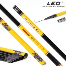 

Leo professional Carbon stream fishing rod real length 2.5m-5.3m light weight Telescopic fishing Pole for rock carbon rod